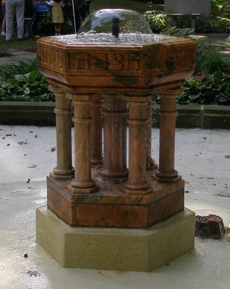 Fountain of Wisdom at Jewish Hebrew Cultural Garden in Cleveland Ohio (photos by Dan Hanson)