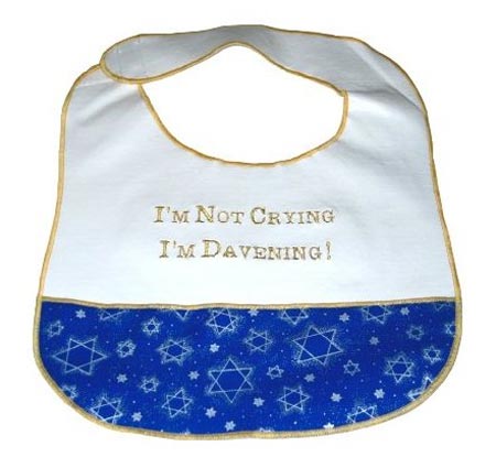 Jewish baby bib - nt crying, davening