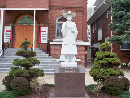 St. Andrew Kim Korean Catholic Church