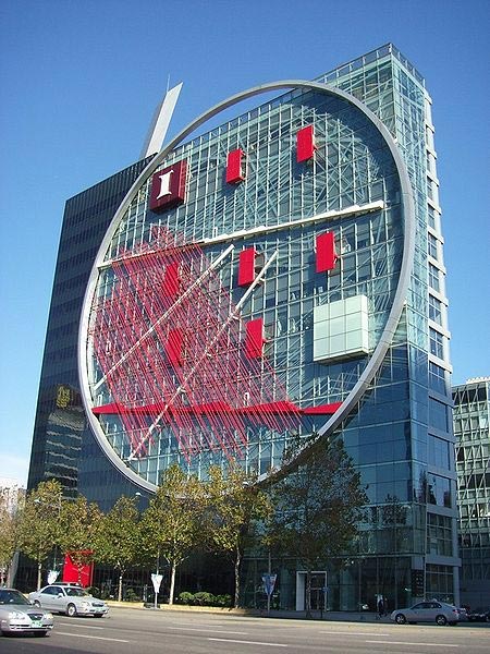 Hyundai I'Park Tower