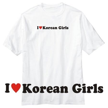 I love Korean Girls T-shirt