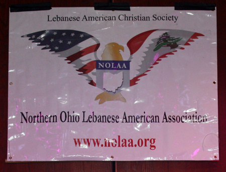 Northern Ohio Lebanese American Association (NOLAA) Banner