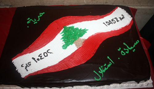 Lebanon Day Cake