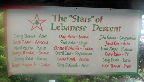 Famous Lebanese people