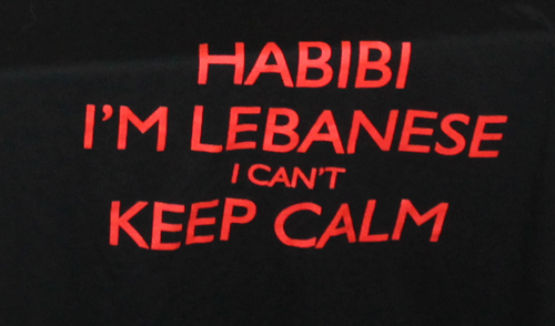 Habibi Lebanese T-shirt