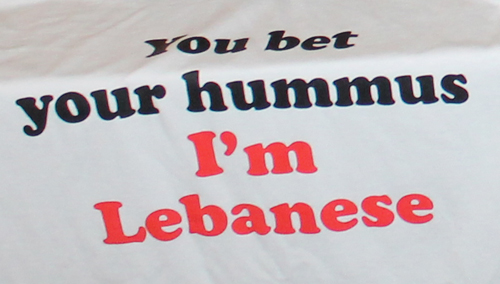 Hummus Lebanese T-shirt