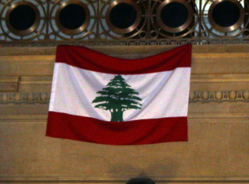 Flag of Lebanon in Cleveland City Hall Rotunda