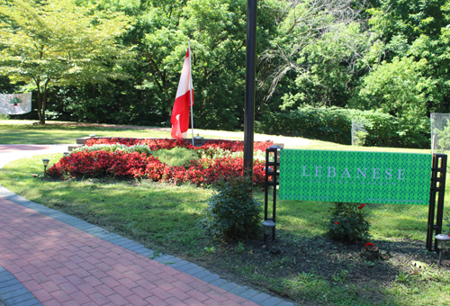 Lebanese Cultural Garden sign