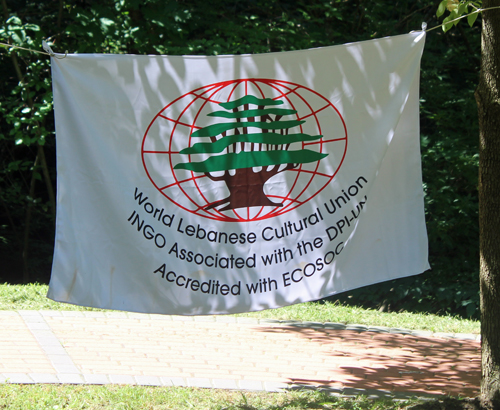 American Lebanese Community Council banner