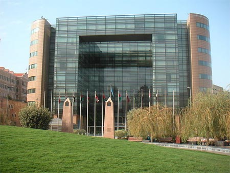 United Nations headquarters in Beirut Lebanon