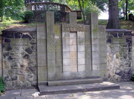 Pillars of Gediminas in Lithuanian Cultural Garden in Cleveland Ohio (photos by Dan Hanson)