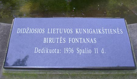 Fountain of Biruta plaque in Lithuanian Cultural Garden in Cleveland Ohio (photos by Dan Hanson)