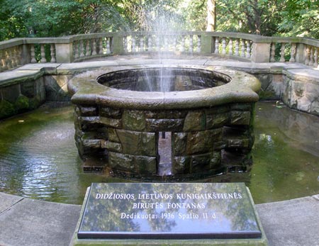Fountain of Biruta in Lithuanian Cultural Garden in Cleveland Ohio (photos by Dan Hanson)
