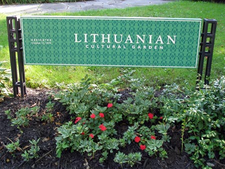 Lithuanian Cultural Garden in Cleveland Ohio (photos by Dan Hanson)
