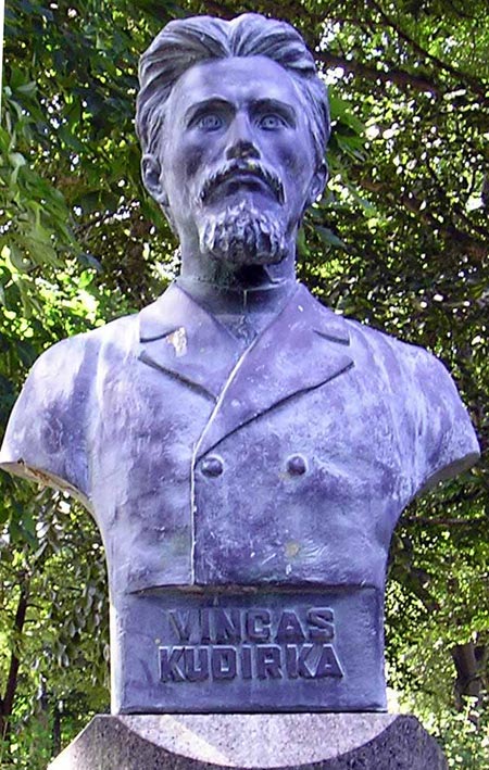 incas Kudirka statue in Lithuanian Cultural Garden in Cleveland Ohio (photos by Dan Hanson)
