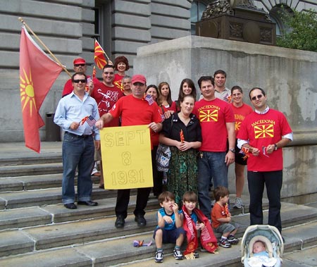 Macedonian Independence Day celebration 2009 at Cleveland City Hall - Members of MPO Cleveland Vardar, as well as local Macedonian Orthodox Churches- St Kliment, Avon OH, and St Nikola, Greene, OH