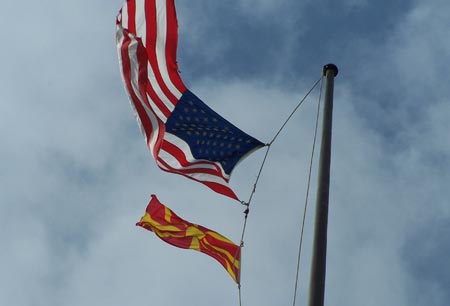 US and Macedonian flags fly over Cleveland City Hall