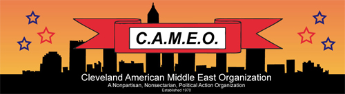 Cleveland American Middle East Organization CAMEO logo