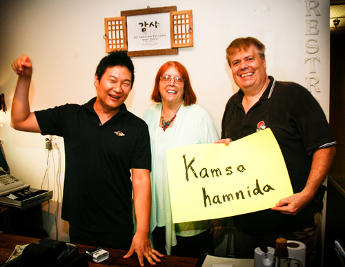 Thank You (in Korean) from Sean, Debbie and Dan