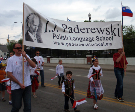 Paderewski at John Paul II Polish American Cultural Center at 2010 Polish Constitution Day Parade in Cleveland's Slavic Village