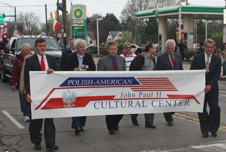 John Paul II Polish American Cultural Center