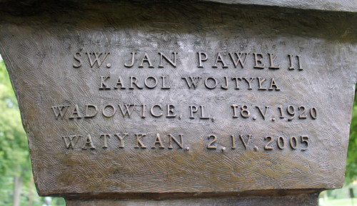 Bust of John Paul II in Polish Cultural Garden in Cleveland - rear