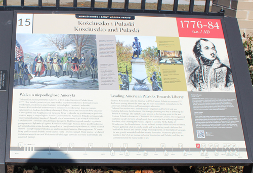 Polish Heritage Garden History of Poland Placard #15