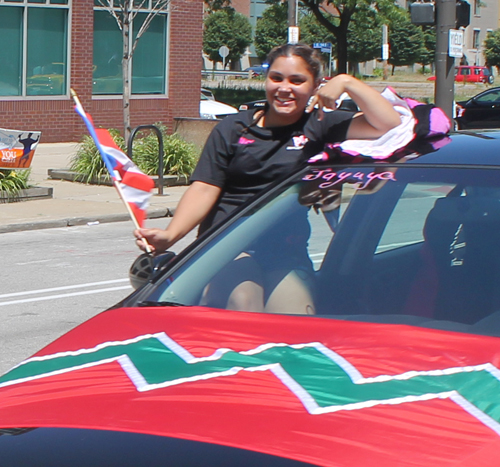 Cleveland Puerto Rican Day Parade