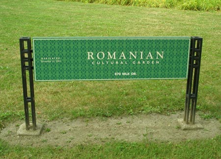 Romanian Cultural Garden in Cleveland - sign (photo by Dan Hanson)