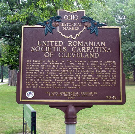 United Romanian Societies and Carpatina marker in Romanian Cultural Garden in Cleveland - (photo by Dan Hanson)
