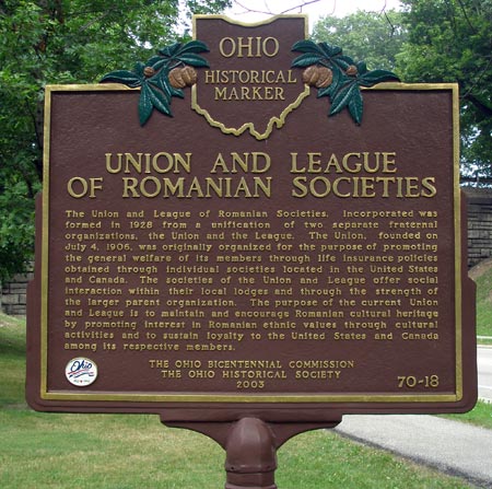 United Romanian Societies and Carpatina marker in Romanian Cultural Garden in Cleveland - (photo by Dan Hanson)