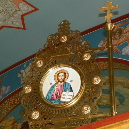 St. Sergius of Radonezh Russian Orthodox Cathedral