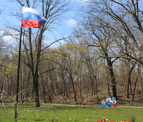 Russian Cultural Garden - Flag of Russia