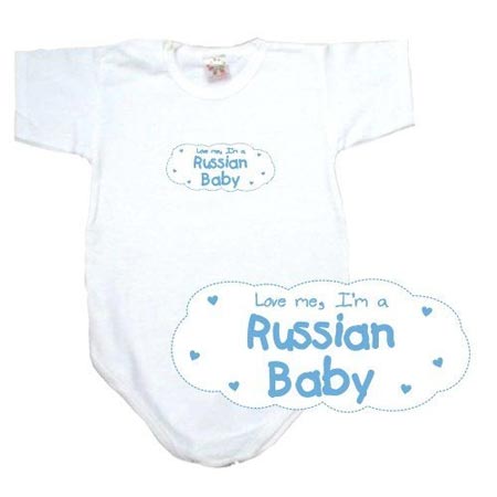 Russian baby onesie - Love me I'm Russian