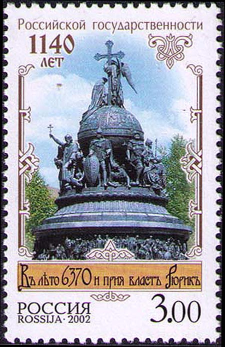 Postage stamp of Russia, 1140th Anniversary of Russian statehood. 3 roubles, 2002