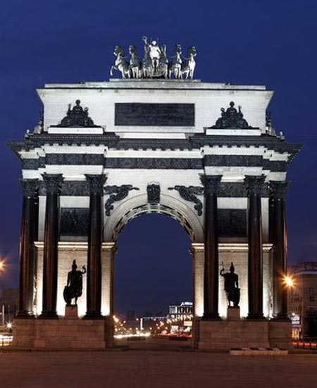 Triumphal Arch on Kutuzov Avenue, dedicated to victory over Napoleon's army