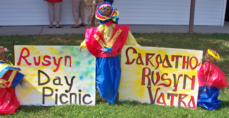 Carpatho-Rusyn Picnic sign