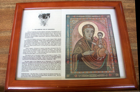 Weeping Icon Shrine of Mariapoch in Burton Ohio