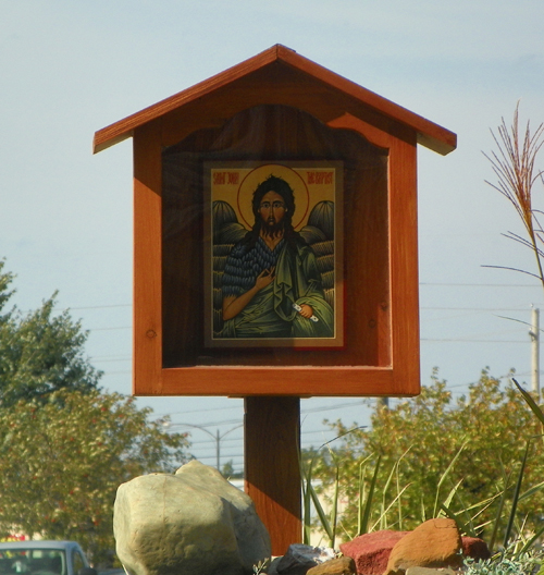 Cathedral of St. John the Baptist in Parma Ohio