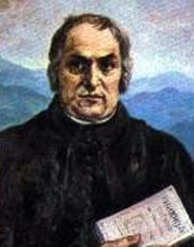 Rusin Oleksandr Vasylovych Dukhnovych