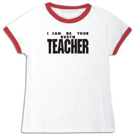 Rusyn teacher t-shirt