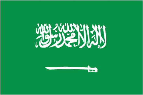 Flag of Saudi Arabia