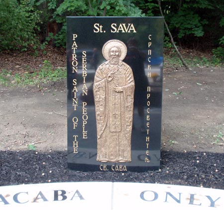 Saint Sava - Sveti Sava