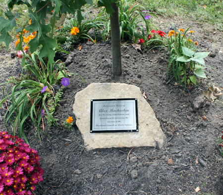 Cleveland Serbian Garden stone honoring Alex Machaskee
