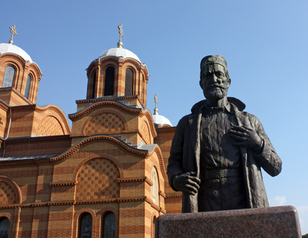 General Mihailovic  bust at Saint Sava Serbian Orthodox Church