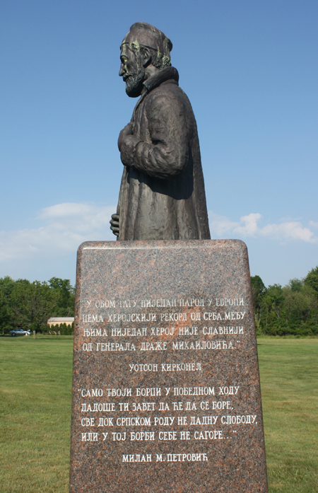 General Mihailovic  bust at Saint Sava Serbian Orthodox Church