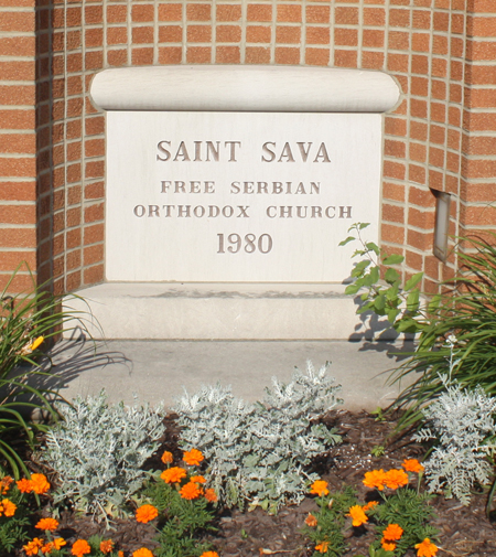 Saint Sava Serbian Orthodox Church