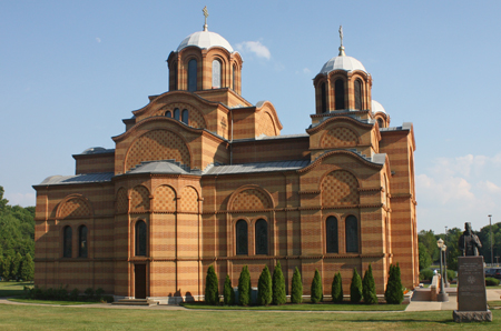 Saint Sava Serbian Orthodox Church