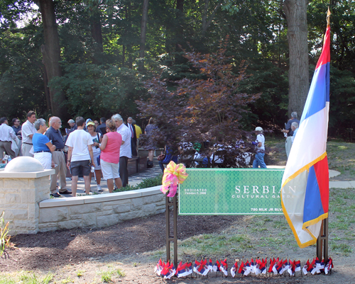 Serbian Cultural Garden