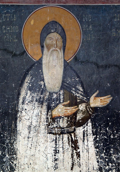 fresco of Saint Simeon (Stefan Nemanja), King's Church in Studenica monastery